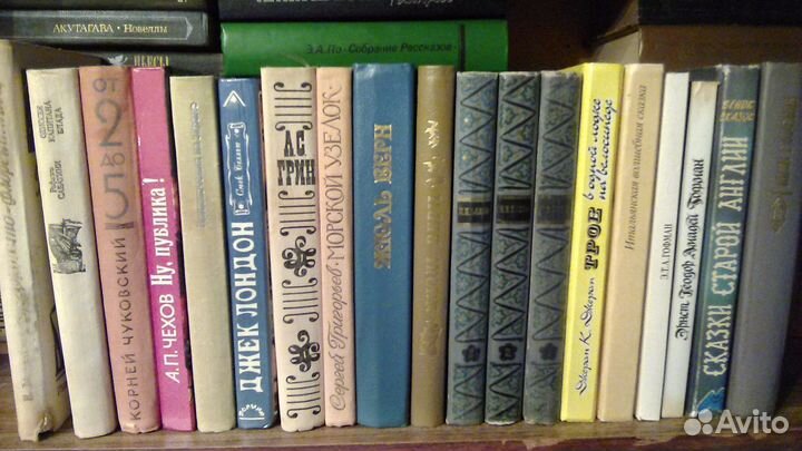 Детские книги, Булычев, Толкиен