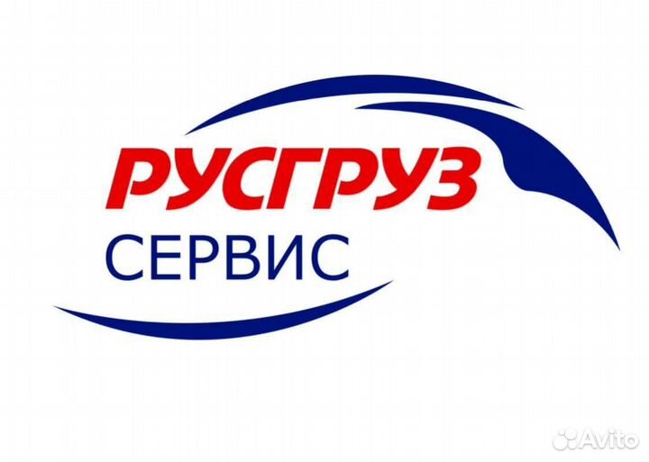 Грузоперевозки Газель Межгород