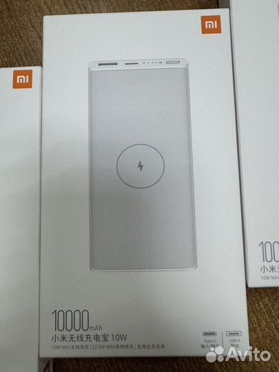 Powerbank Xiaomi Mi Wireless 10000 mah новые