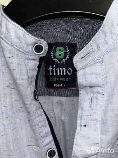 Рубашка детская для мальчика