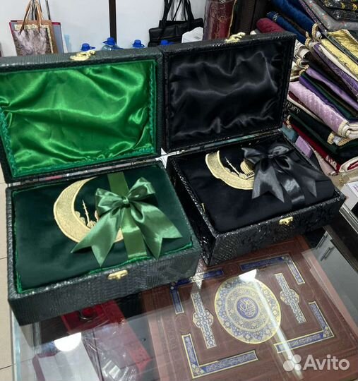 Именые коврики для намаза