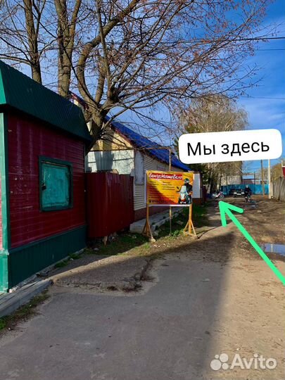 Электросамокат kugoo