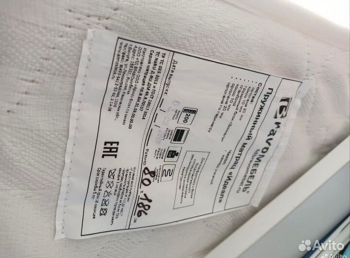 Кровать детская