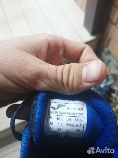 Футзалки joma