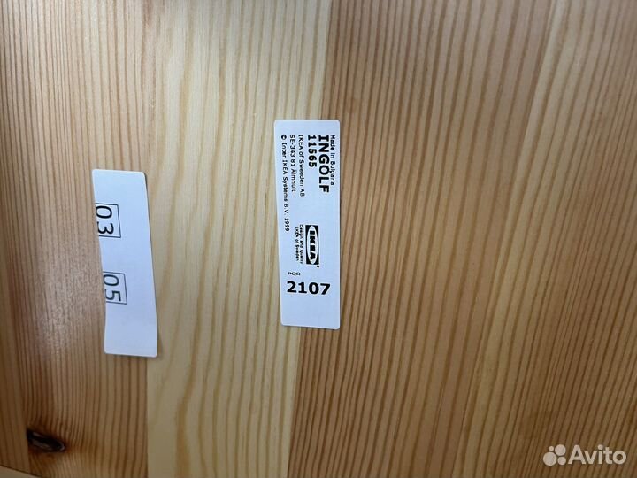 Стул детский икеа ингольф