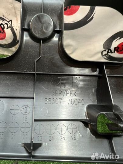 Консоль торпедо Lexus Ux200 mzaa10 M20A-FKS 2020