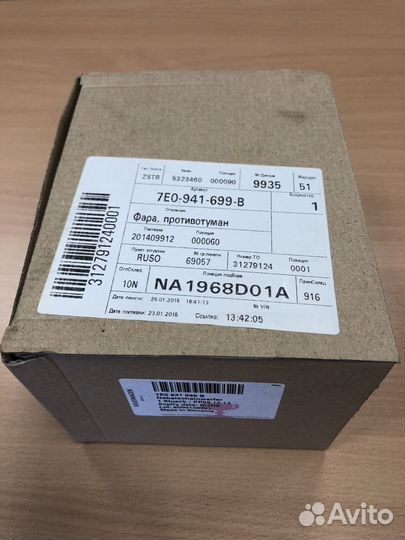 Фара противотуманная левая Volkswagen Transporter