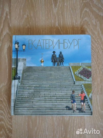 Продаю коллекцию книг