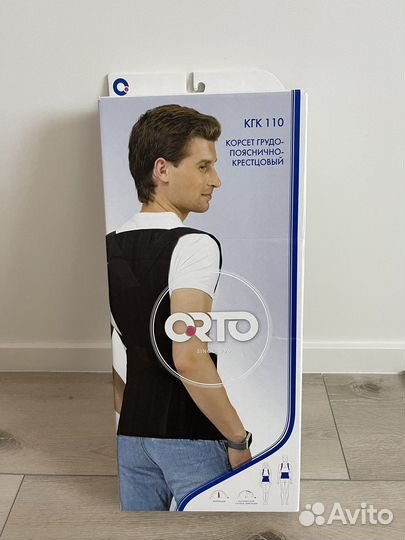 Корсет грудо-пояснично-крестцовый orto кгк110