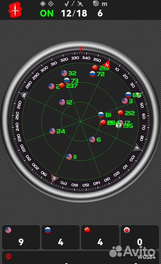 Внешний GPS-модуль Globalsat BT-359