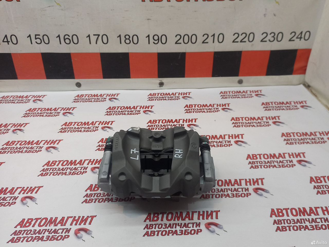 Супорт тормозной передний правый Ликсианг Л7