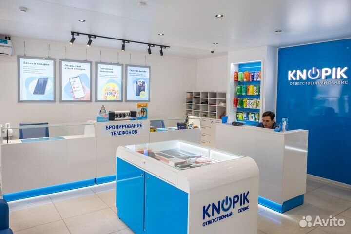 Ремонт телефонов, ноутбуков, приставок