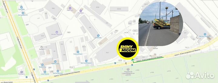 Doublestar DSU02 245/50 R20 105W