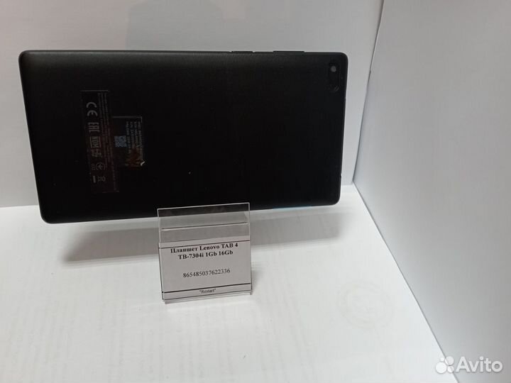 Планшет Lenovo TAB 4 TB-7304i 1Gb 16Gb