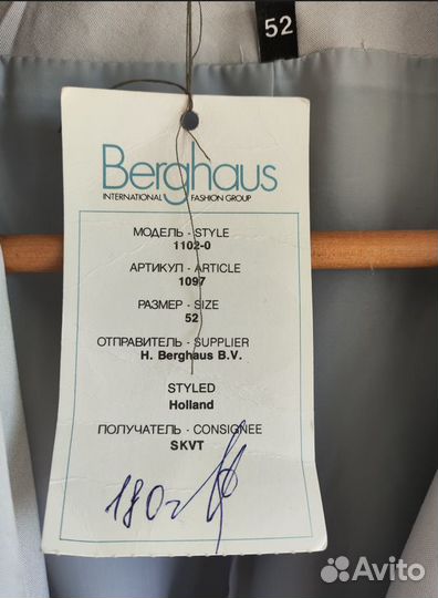 Плащ Berghaus оригинал новый винтаж 52+ тренч