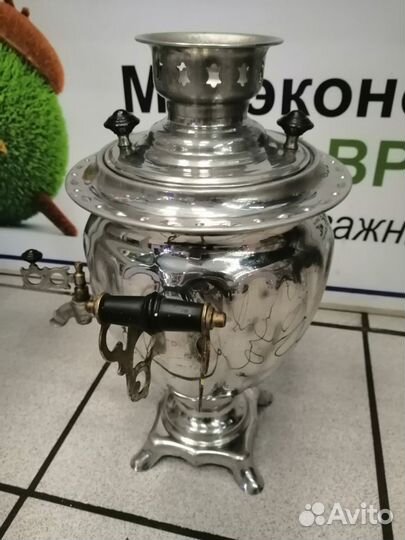 Самовар электрический СССР