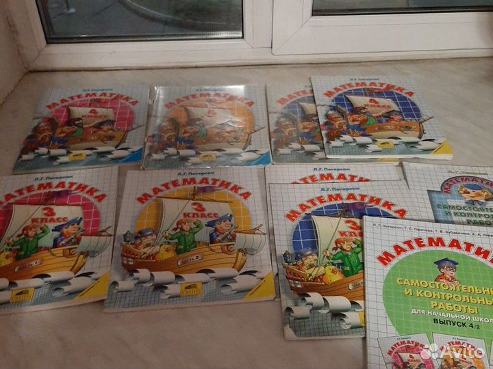 Математика Петерсон