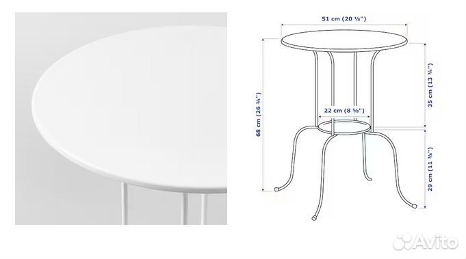 Круглый столик IKEA 50x68 см белый икеа Линдвед