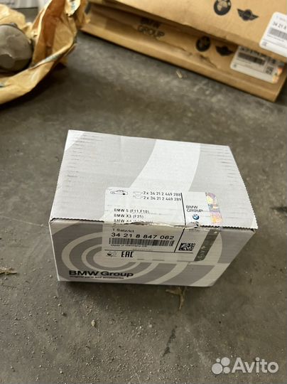 Тормозные колодки bmw f10 задние