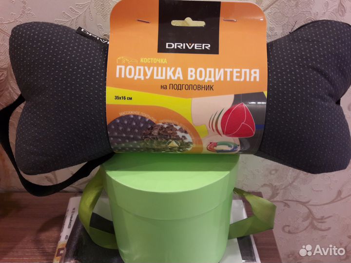 Подушка водителя на подголовник