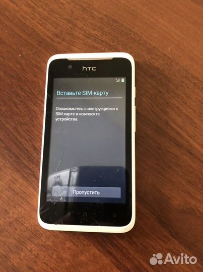 HTC Desire 210, 4 ГБ