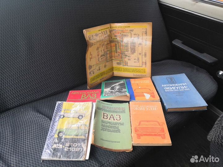 ВАЗ 2101 1.3 МТ, 1976, битый, 90 000 км