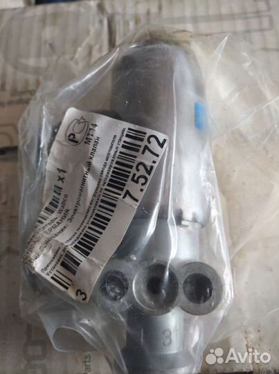 Клапан электромагнитный Актрос