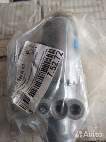 Клапан электромагнитный Актрос