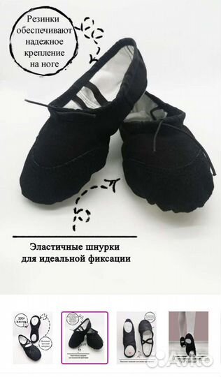 Балетки натуральная кожа 36