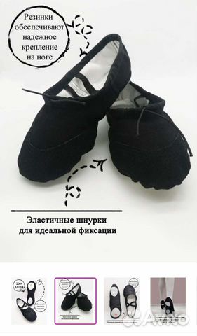 Балетки натуральная кожа 36