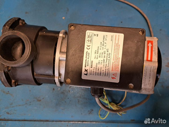 Электродвигатель с помпой б/y
