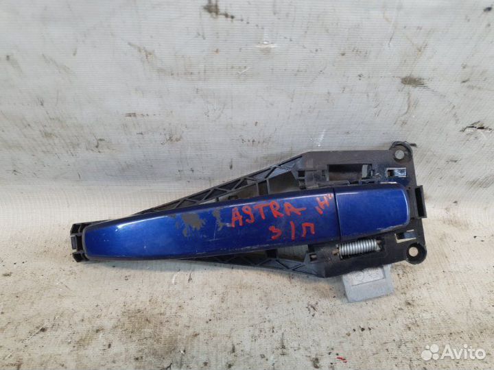 Ручка двери задняя правая Opel Astra H Z16XE1 2007