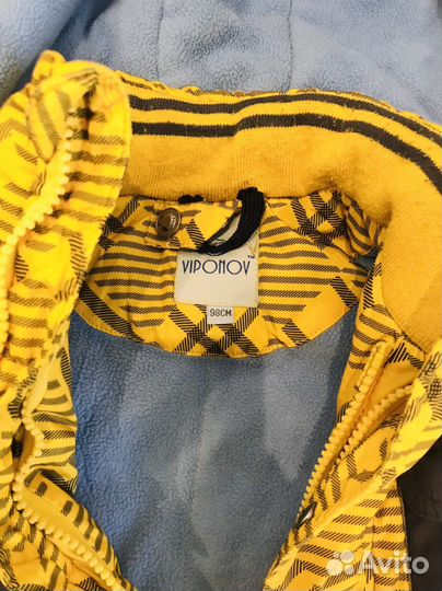 Защитный костюм на мальчика, рост 98