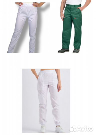 Спецодежда медицинская