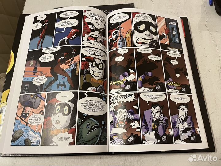 Комиксы Бэтмен Безумная любовь