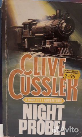 Книги на английском языке