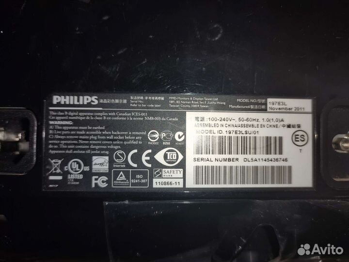 Монитор Philips 197e3l