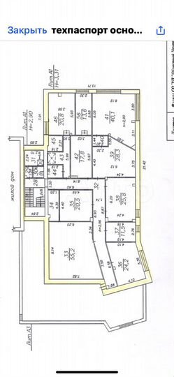Торговая площадь, 68 м²