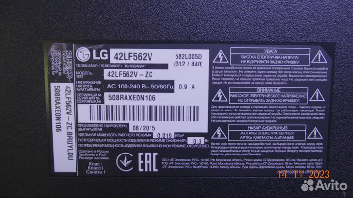 6870C-0480A