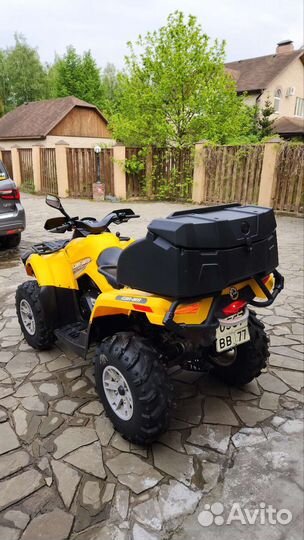 BRP Outlander MAX XT 650