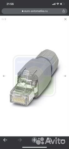 Phoenix contact 1656725 VS-08-RJ45-5-Q/IP20