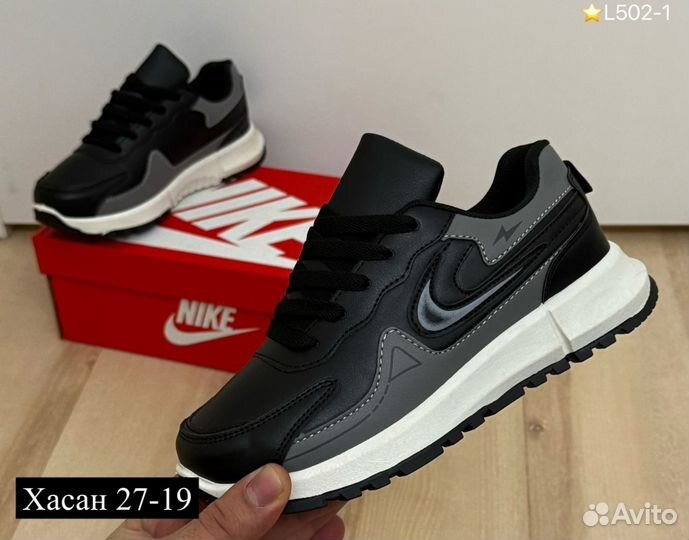 Кроссовки женские и мужские