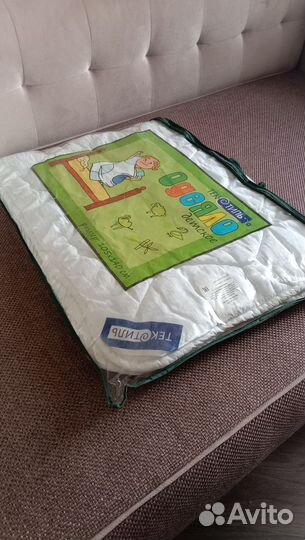 Одеяло детское Новое хлопок 105х140