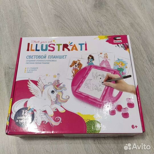 Световой планшет для рисования