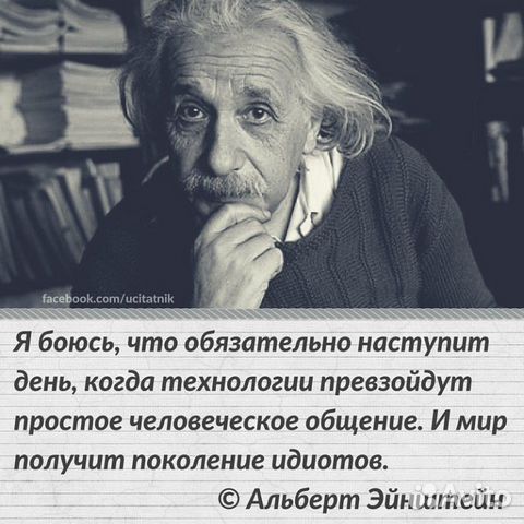Альберт Эйнштейн. Собрание научных трудов