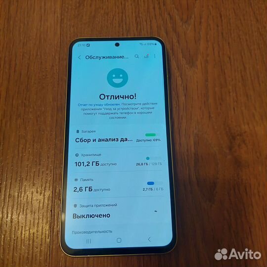 Samsung Galaxy A54, 6/128 ГБ