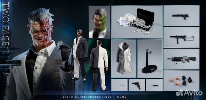 Двуликий Two Face фигурка игрушка Харви Дент Дэнт