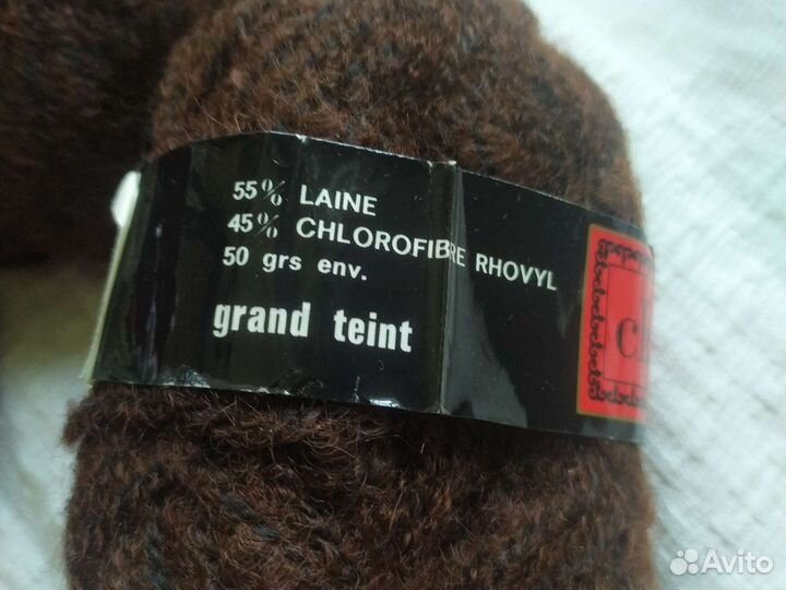 Пряжа букле Франция шерсть винтаж