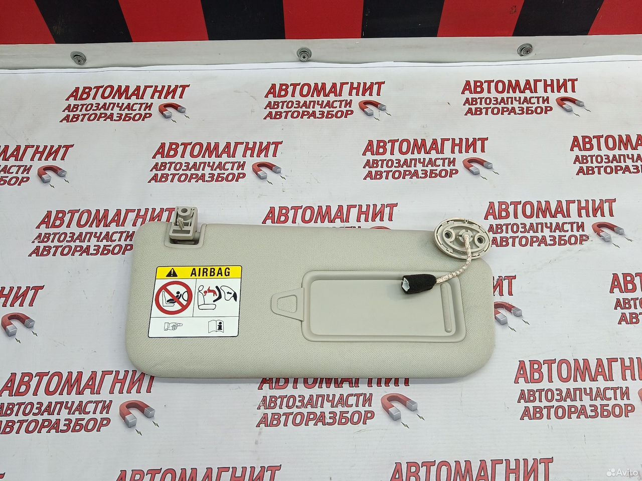 Козырек солнцезащитный правый Geely Atlas Pro