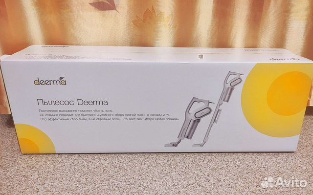 Пылесос Xiaomi Deerma DX700 Новый Вертикальный